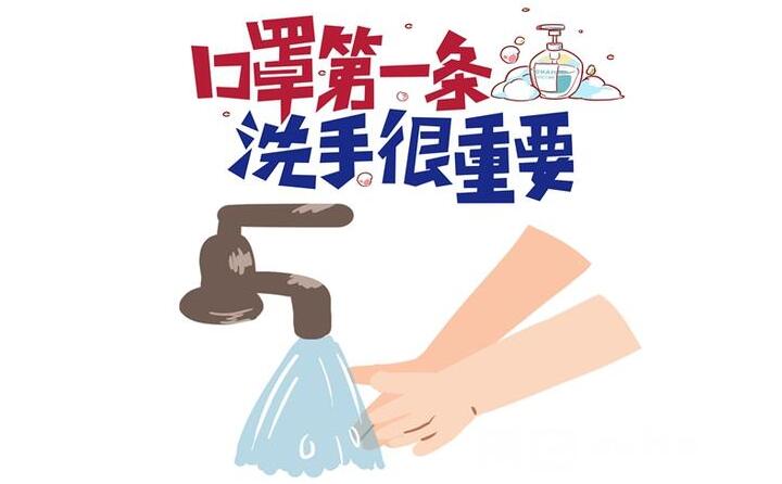 工廠應該如何有效防疫呢？山東金格瑞作為顆粒機廠家，提醒各位。
