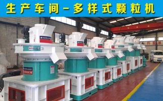 購(gòu)買飼料顆粒機(jī)設(shè)備是否可得到農(nóng)機(jī)補(bǔ)貼？怎么申請(qǐng)？