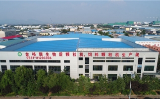 杭州如何才能購(gòu)買(mǎi)到木屑顆粒機(jī)呢？木屑顆粒機(jī)多少錢(qián)？如何辨別質(zhì)量？